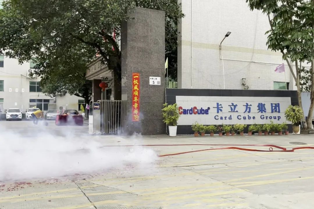 【开工大吉】yp街机集团深圳宁夏两大出产基地七大工厂同步开工 共启新年新征程