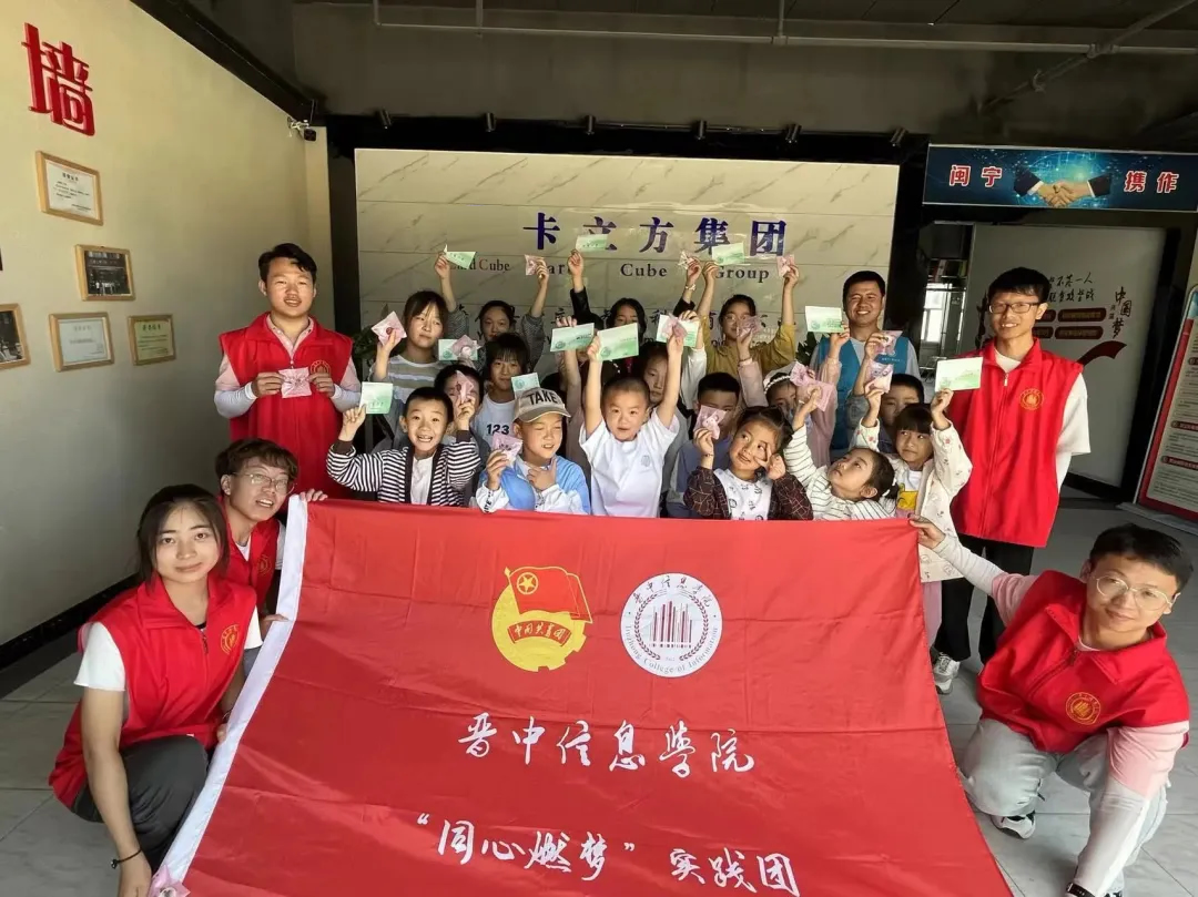 《三下乡》： 脱贫致富 一连“国度高新技术企业”yp街机集团的成长守护