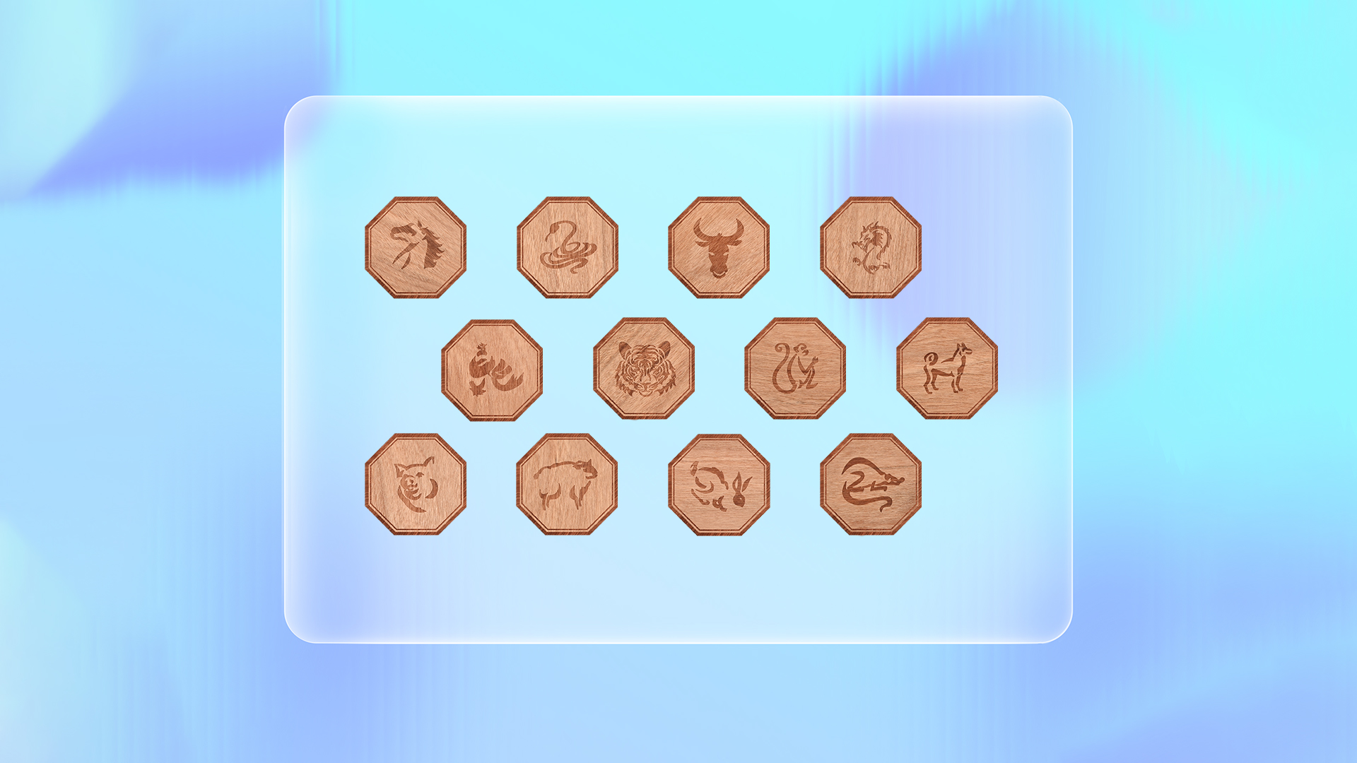 yp街机集团RFID智能木卡工厂专业定造NFC十二生肖木卡RFID非标木卡源头厂家